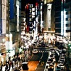渋谷