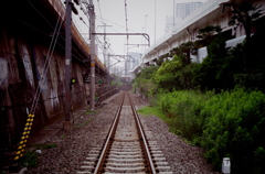 Rail way