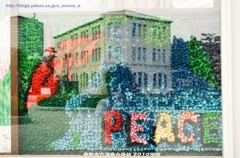 　Peace   go ahead 平和公園　折鶴と産業館