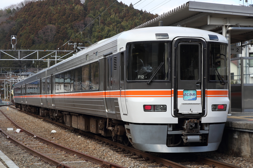 373系　ふじかわ