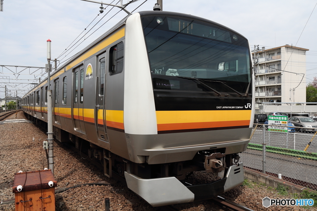 南武線　E233系