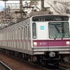 東京メトロ　8000系