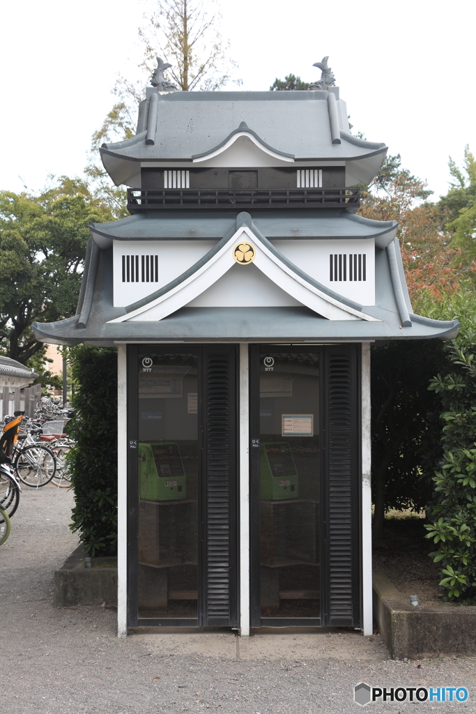 岡崎公園電話BOX