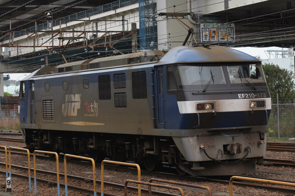 EF210-173