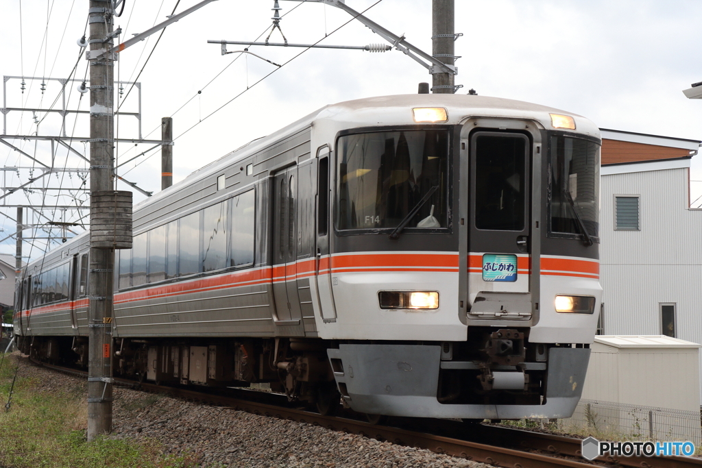 373系　ふじかわ