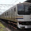 横須賀線　E217系