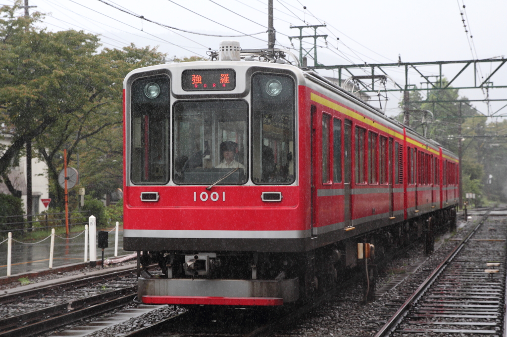 箱根登山鉄道　1000形