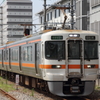 御殿場線　313系