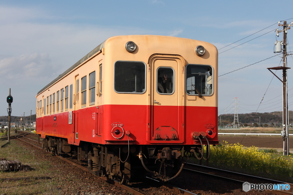 小湊鉄道　キハ200形
