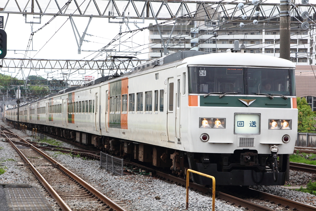 185系　回送