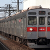 東急　8500系