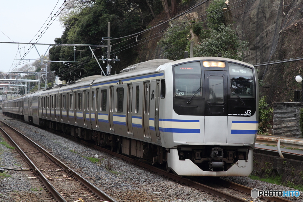 横須賀線 E217系
