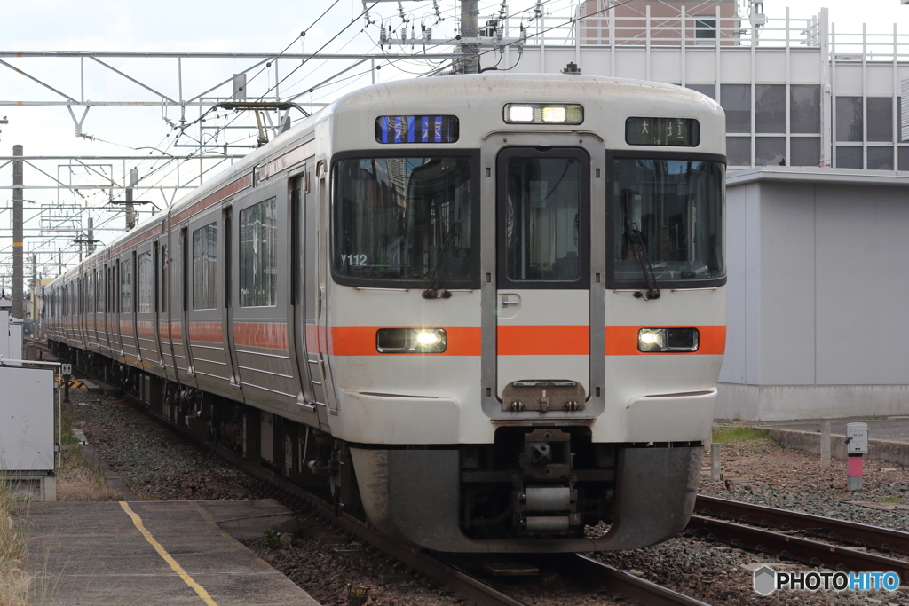 東海道線　313系