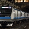 京浜東北線　E233系