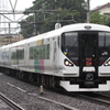 E257系　かいじ