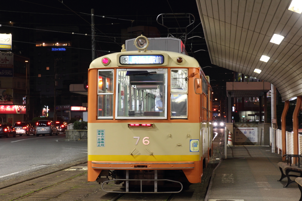 伊予鉄道　モハ50形