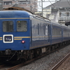 寝台特急　北斗星
