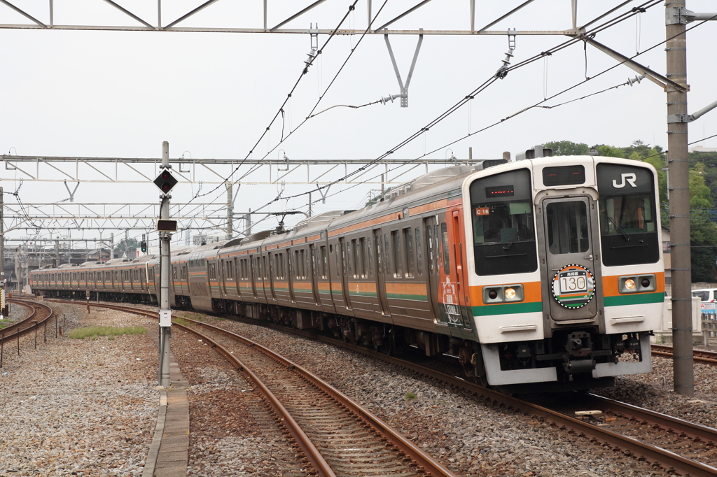 高崎線　211系