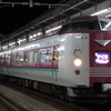 381系　やくも