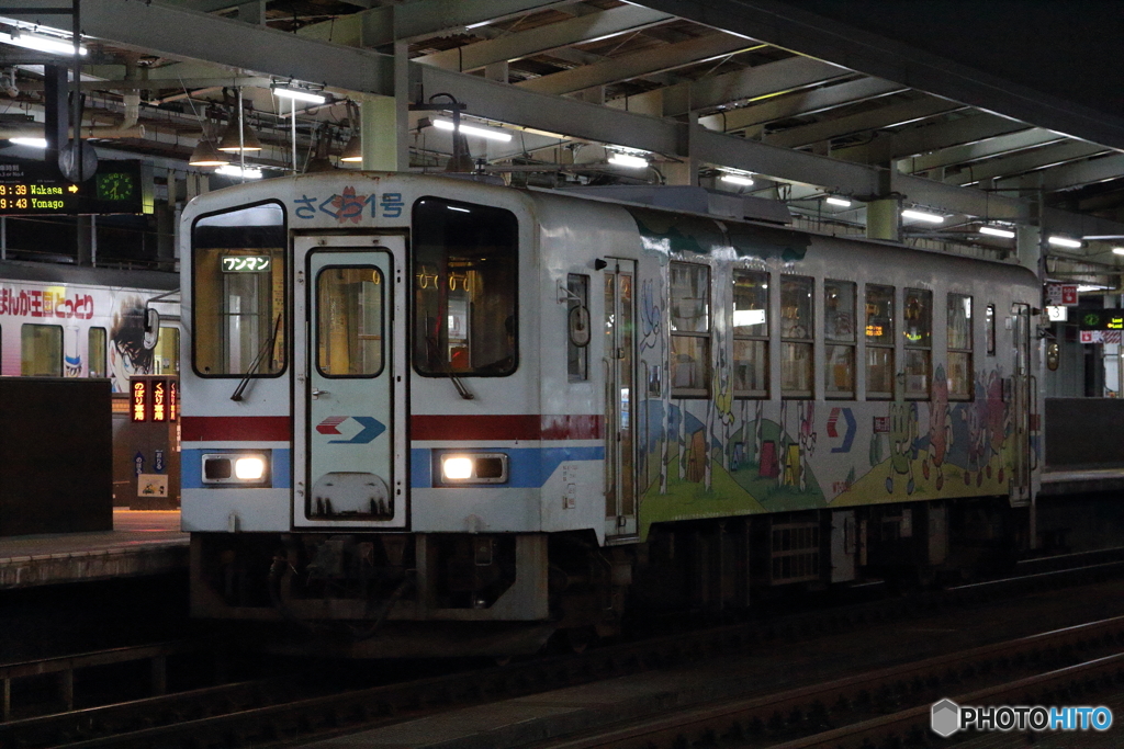 若桜鉄道　WT3000形