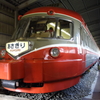 小田急 3000形 SE