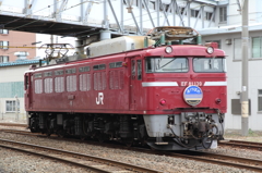 EF81-139