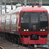 253系　きぬがわ