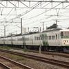 185系　おはようライナー