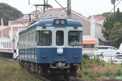 銚子電鉄　金太郎ホーム　大正ロマン電車