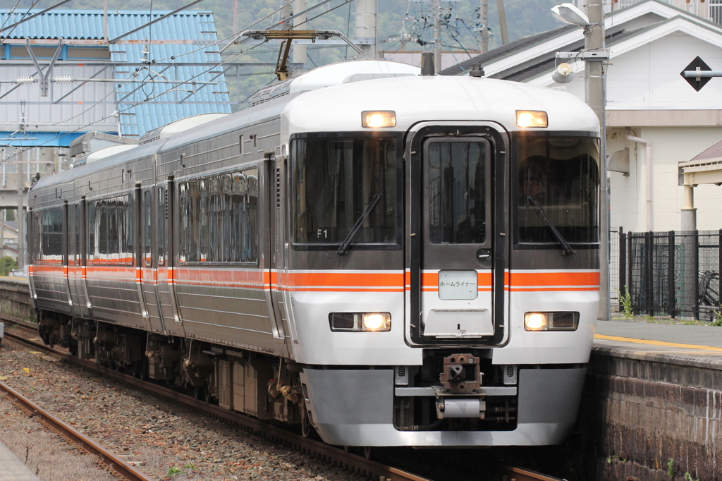 373系　ホームライナー