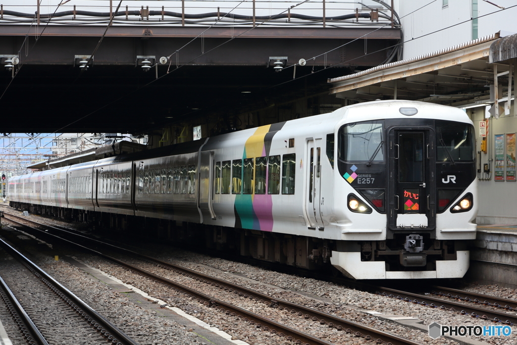 E257系　かいじ