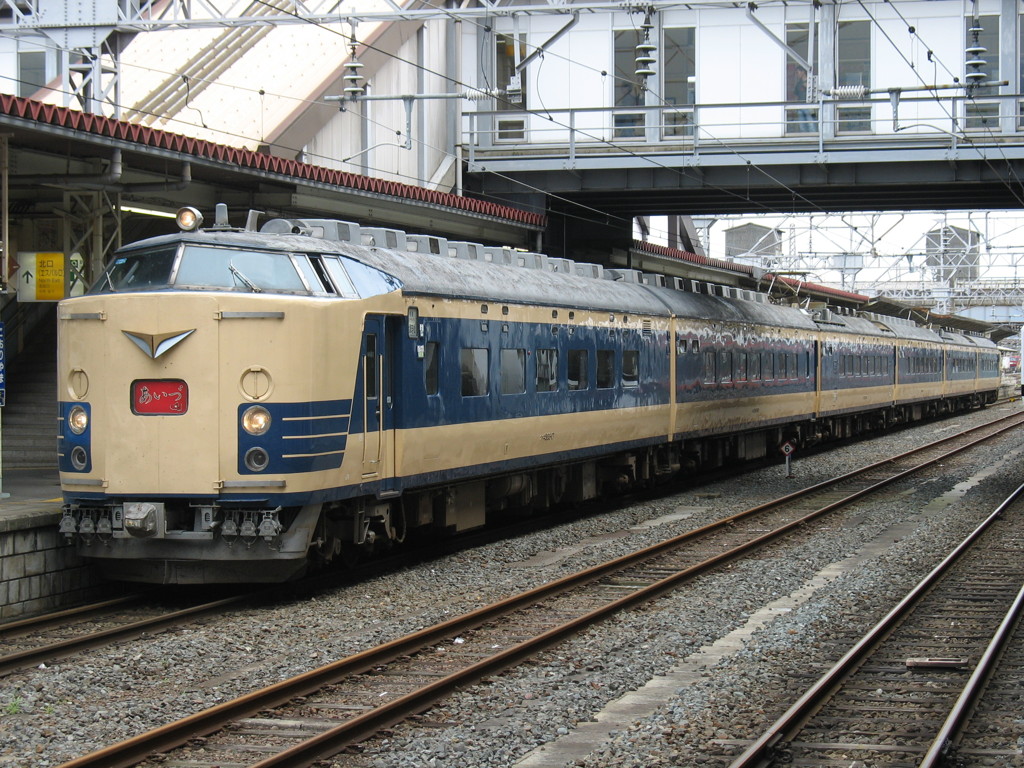 583系 あいづライナー