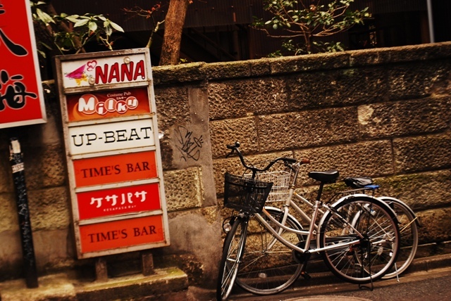 路地裏