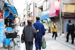 生活