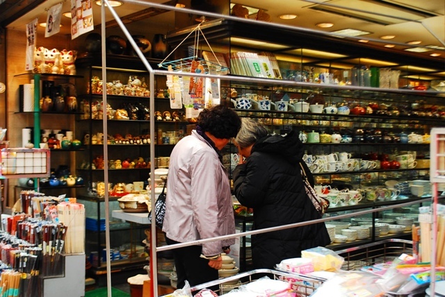 会話