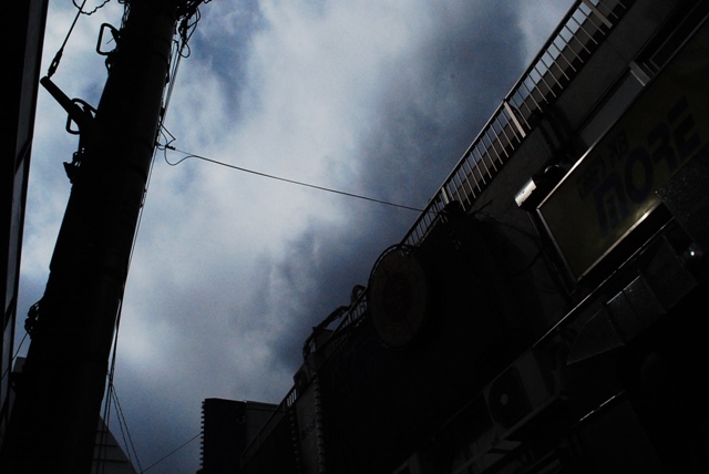 空