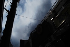 空