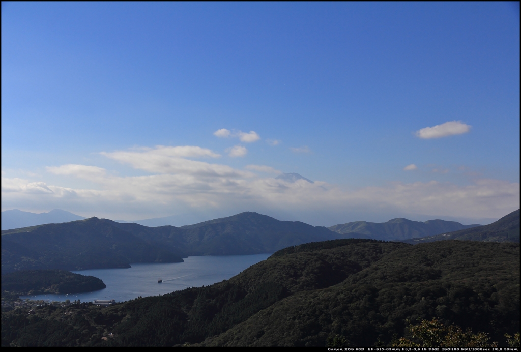 天空の山 Ⅱ