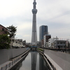 東京スカイツリー