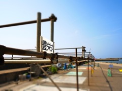 R0011624