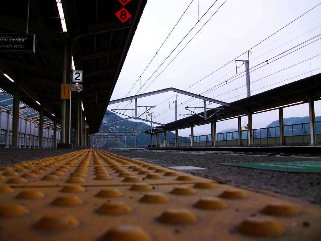駅2