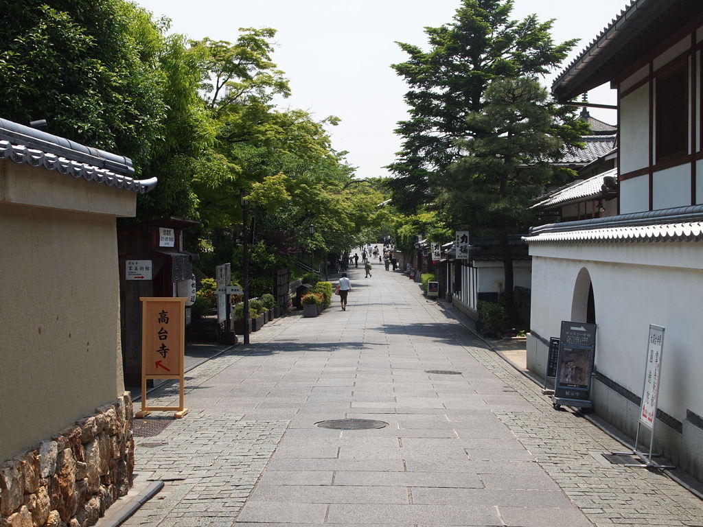 高台寺周辺