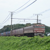 EF81 715