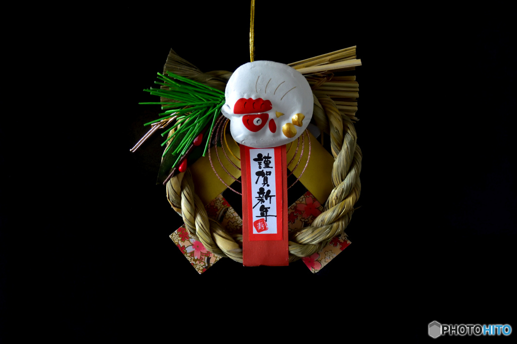 明けましておめでとうございます。
