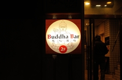 Buddha Bar
