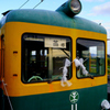 かぼちゃ電車の冬支度