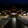 冬の宵の弥彦神社１