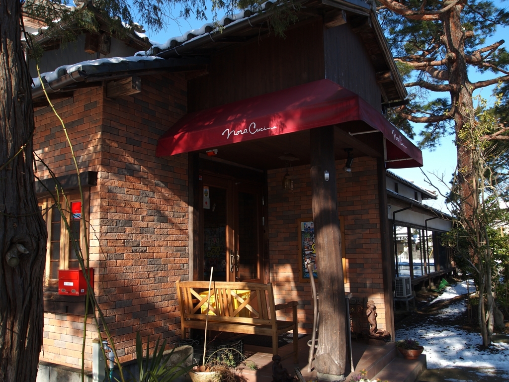 日だまりの中で