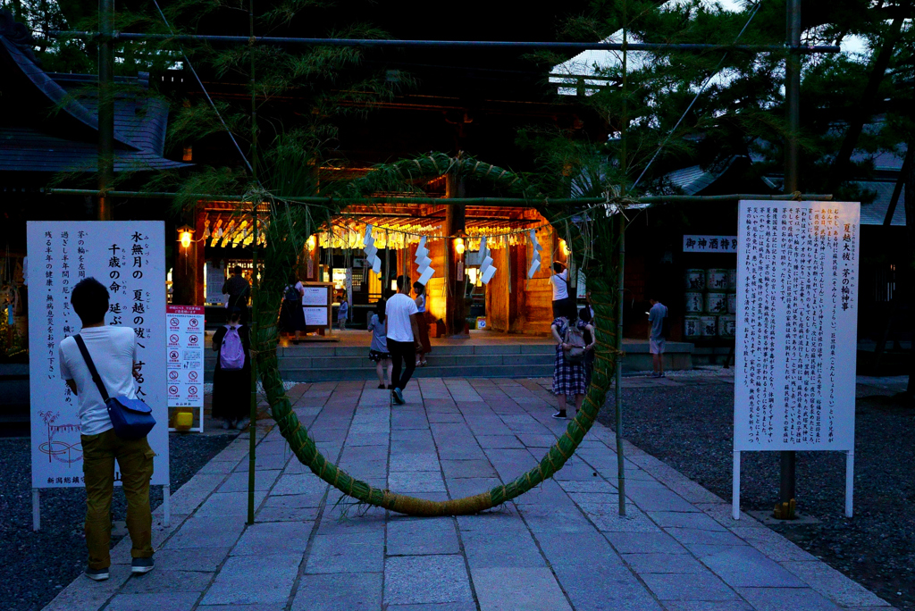 夏越の大祓　茅の輪神事