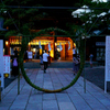 夏越の大祓　茅の輪神事